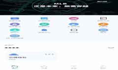 深入解析BNC公链加密货币