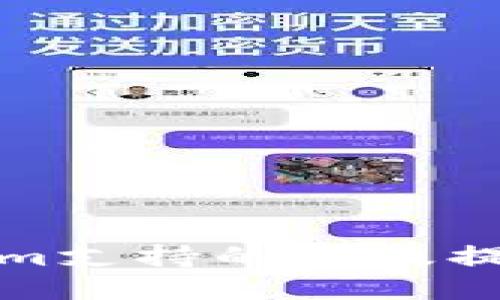Tokenim支持的链及提币指南