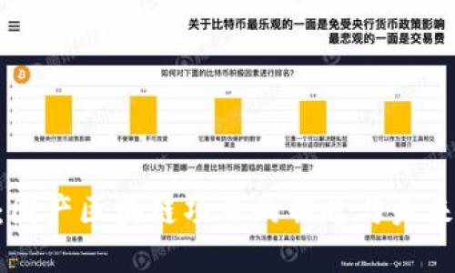 Tokenim：国产区块链项目的崛起与未来发展趋势