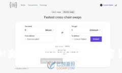 深入了解TokenIM奖励机制：