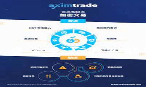 在讨论加密货币领域时，特别是在使用新兴平台如Tokenim时，很多用户常常会遇到一个关键问题：如果未能在Tokenim上添加特定币种，资金是否仍然能够到账？这个问题对于投资者和用户来说至关重要，因为它直接关系到资金的安全性和可用性。因此，我们将围绕这个主题进行深入分析。

Tokenim平台未添加币种资金是否能到账？详细解析与用户指南
