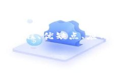 在这篇文章中，我们将围