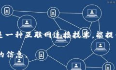 “Tokenim宽带”并不是一个