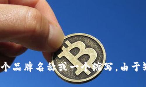 “tokenimpc” 这个词似乎并不是一个广泛使用的术语，可能是一个特定领域中的专业术语、一个品牌名称或一个缩写。由于缺乏上下文，可能很难准确判断其含义。请提供更多的上下文或信息，以便我能够更好地帮助你。