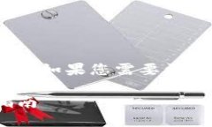 提示：由于篇幅限制，以