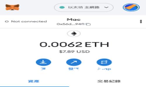 麻省理工学院（MIT）如何推动加密货币与区块链技术的未来发展