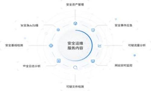 在区块链和数字货币的世界中，