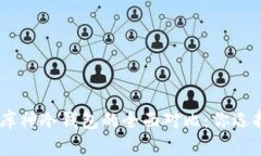 Tokenim与库神冷钱包的全面