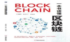 加密货币爱好者网站：构建你的数字资产知识和