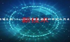 根据您提问的内容，似乎