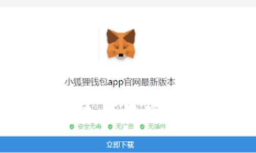 PGN加密货币：未来数字货币的创新之路
