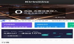 如何查看TokenIM钱包的最新