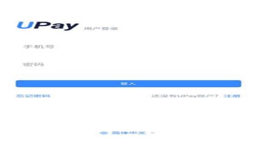 如何在Tokenim钱包中添加新币：详细步骤与常见问题解答