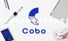 在讨论“tokenim不联网可以