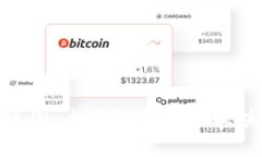 加密货币的版图：全面解析各大板块与未来趋势