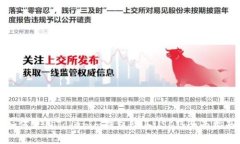 如何使用Tokenim钱包购买