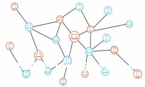 在现代数字资产管理中，Tokenim成为了一个重要的平台，它不仅仅是一个存储和交易平台，还是用户与各种数字资产互动的重要工具。那么，究竟Tokenim平台可以存储哪些类型的资产呢？

内容概览  
Tokenim支持的数字资产种类繁多，适合不同的用户需求。在接下来的内容中，我们将逐一讨论Tokenim可以存储的主要资产类别，并解答一些与其相关的问题。

1. 加密货币
Tokenim最主要的功能之一是存储各类加密货币，包括比特币（BTC）、以太坊（ETH）、Ripple（XRP）、莱特币（LTC），以及其他许多主流和小众货币。
比特币作为全球最知名的加密货币，在Tokenim上的支持，让用户可以方便地管理和交易其比特币资产。以太坊作为第二大加密货币平台，也支持智能合约和去中心化应用，使得Tokenim用户能够存储和使用ERC-20代币。
此外，Tokenim还支持许多其他类型的加密货币，让用户能够一站式管理自己的加密资产，减少在不同钱包和交易所之间的切换。

2. 稳定币
随着加密市场的波动性，稳定币（如USDT、USDC、DAI等）逐渐受到用户的青睐。Tokenim平台同样支持稳定币的存储。
稳定币的优势在于，它们通常与法币（如美元）挂钩，价格稳定，因此投资者可以依赖它们作为避险资产。Tokenim的支持使得用户能够快速而安全地存储和交易这些稳定币，尤其是在市场波动较大时。

3. NFT（不可替代代币）
Tokenim不仅限于存储传统的加密货币，还支持NFT的存储。NFT作为独一无二、不可替代的资产，近年来在艺术、游戏和文化产业中得到了广泛应用。
在Tokenim上，用户可以存储和管理他们的数字艺术作品、虚拟地产、游戏道具等NFT。这为持有者提供了更为便利的管理方式，以及在需要时随时交易的可能性。

4. DeFi代币
去中心化金融（DeFi）是近年来的热门领域，许多基于以太坊的DeFi项目发行了自己的代币（如Uniswap的UNI、Aave的AAVE等）。Tokenim同样支持这些DeFi代币的存储。
通过存储DeFi代币，用户不仅可以参与这些项目的生态，还可以在平台上进行流动性挖矿、借贷等操作。此外，Tokenim的用户能够实时跟踪其DeFi投资的表现以及收益情况。

5. 其他数字资产
除了上述提到的加密货币、稳定币、NFT和DeFi代币，Tokenim还可能支持其他类别的数字资产，包括但不限于代币化的资产、证券型代币等。
这种丰富的资产类别选择，使得Tokenim不仅是一个简单的存储平台，更是一个全面的数字资产管理工具，能够满足用户日益增长的需求。

常见问题  
接下来，让我们详细解答用户在使用Tokenim过程中可能遇到的一些问题：

1. 如何在Tokenim上安全地存储我的加密货币？
存储加密货币的安全性是每个用户最关注的话题。Tokenim采取了一系列安全措施来保护用户资产，包括：br
- 使用高强度加密技术保护用户数据。br
- 提供两步验证（2FA）功能，增强账户安全。br
- 将大部分资金存储在冷钱包中，减少被黑客攻击的风险。
对于用户来说，确保自己也采取了一些安全措施至关重要，比如使用强密码、定期更换密码，不在公开场合曝光自己的私钥等。

2. Tokenim支持哪些货币转换服务？
Tokenim提供多种货币之间的转换服务，使用户能够方便地进行交易和管理。例如，用户可以轻松地将其比特币转换为以太坊，或将稳定币兑换为其他加密货币。
这种灵活的兑换机制不仅提高了用户的资产管理效率，也为用户在市场波动时提供了更好的应对策略。用户可以在平台内查看最新汇率，利用合适的时机进行兑换。

3. 如何在Tokenim上交易NFT？
在Tokenim上交易NFT非常简单，用户只需几个步骤即可完成：br
- 首先，用户需要将自己的NFT导入Tokenim钱包中。br
- 然后，在平台上选择“NFT交易”选项，进入市场界面。br
- 接着，用户可以浏览市场上可用的NFT，选择感兴趣的进行交易，也可以将自己的NFT上架出售。
Tokenim会提供交易的所有必要信息，包括交易费用、市场价格等，用户需要仔细阅读这些信息，以确保做出明智的交易决定。

4. 有哪些方法可以提高在Tokenim上的收益？
在Tokenim上，用户可以通过多种方式提高收益，包括：br
- **参与流动性挖矿**：通过提供资金流动性，用户可获得额外的代币奖励。br
- **借贷市场**：使用Tokenim提供的借贷市场，借出自己的加密资产获得利息。br
- **NFT炒作**：参与NFT市场，通过低买高卖获取资本利得。
用户在选择这些策略时，需要考虑市场的变化以及自身的风险承受能力，以制定适合自己的投资计划。

总结来说，Tokenim是一个集成化的数字资产存储和交易平台，支持多种数字资产的管理与交易。用户在使用平台时，应充分理解每一种资产的特性和相关市场，作出明智的决策。同时，Tokenim提供了一系列安全和便利的功能，可以帮助用户在数字资产的世界中游刃有余。