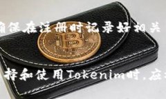   Tokenim：冷钱包与热钱包