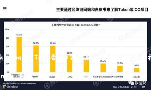 将Tokenim与ETF结合：如何获取加密资产的投资机会 

Tokenim 领取 ETF 的完整指南