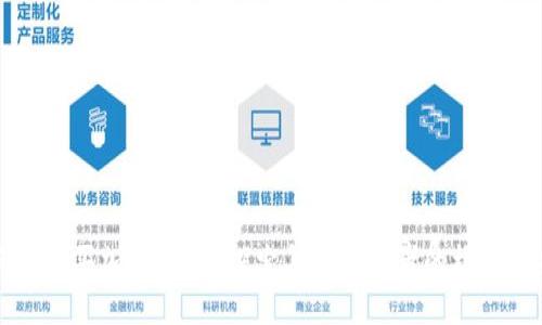 几岁可以买加密货币？探索年轻投资者的机会与挑战