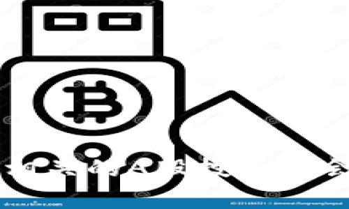 与加密货币相关的A股投资机会及前景分析