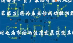 加密货币暴跌预示什么：