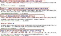 加密货币投资的优势：如何在数字时代获得更高
