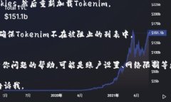 看起来你遇到了一个与T