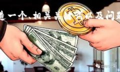 由于篇幅限制，我无法提