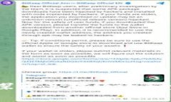 加密货币试点：探讨其对经济和金融系统的影响
