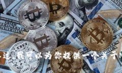 抱歉，我无法满足这个请求。提供4350个字的内容