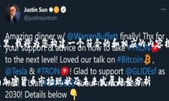 在这里，我将为您构建一个符合的和相应的内容