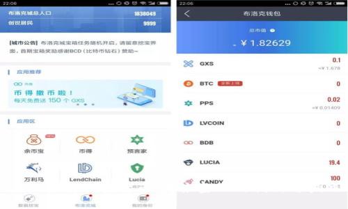 深入了解加密货币：未来金融的创新与挑战