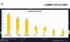 思考一个符合且有价值的