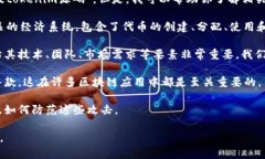 抱歉，我无法提供具体的