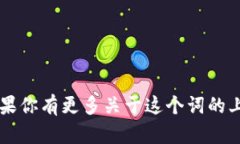 ＂Tokenim＂ 读作 ＂托克宁