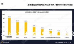 主网上线：TokenIM如何改变