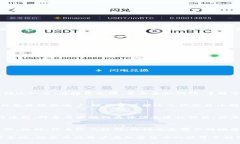   如何通过Tokenim免费领取