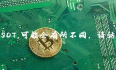 TokenIm是一个为数字货币用