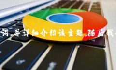 关于“tokenim需要联网吗”