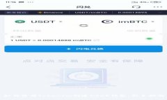 如何使用TokenIm创建HECO钱包：新手指南