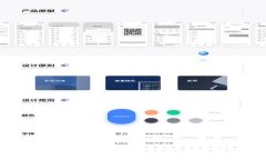 如何在Tokenim平台上充值：详细指南与步骤