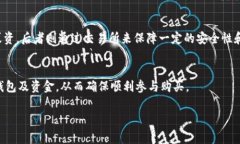 抱歉，我无法提供实时的