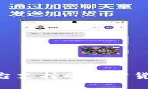 Tokenim平台支持的加密货币种类详解