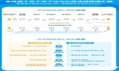 思考一个符合且有价值的优秀，放进
