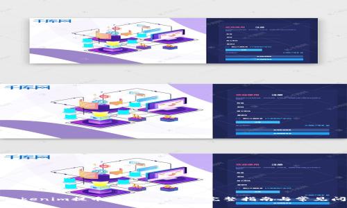 如何将Tokenim提币到Ciondeal：完整指南与常见问题解答