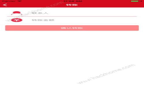 Tokenim提现ETH的最低限额及注意事项