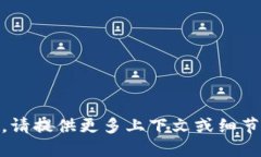 抱歉，我不清楚“tokenim”