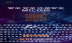 要下载 Tokenim，您可以尝试
