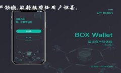 Tokenim升级后常见问题解答